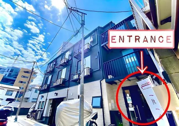 Eternity Apartment Hotel Shinagawa - Vacation Stay 01962V Tokyo