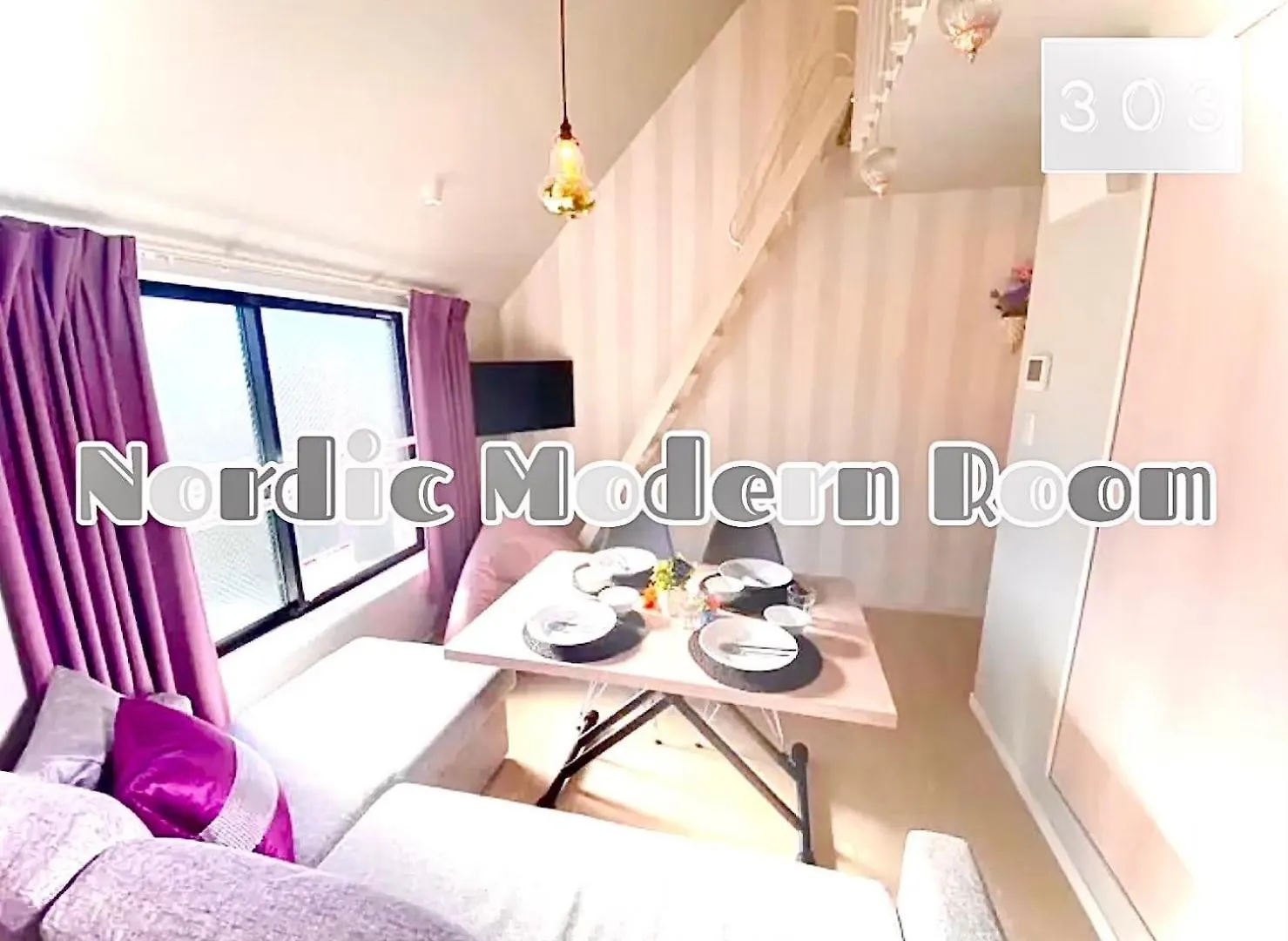 Eternity Apartment Hotel Shinagawa - Vacation Stay 01962V Tokyo